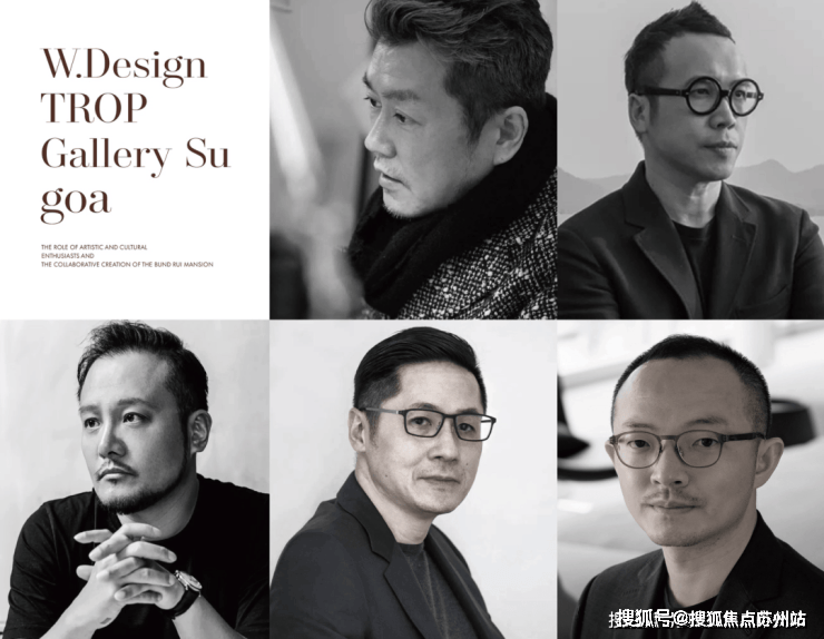 外滩瑞府(售楼处)首页-外滩瑞府销售中心-环境-户型-价格-地址-楼盘详情-配套-电话-交房时间-配套-电话-交房时间(图15)