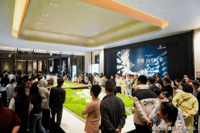 聚焦♐大华星曜售楼处发布：大华星曜高性价比品质生活!(图4)