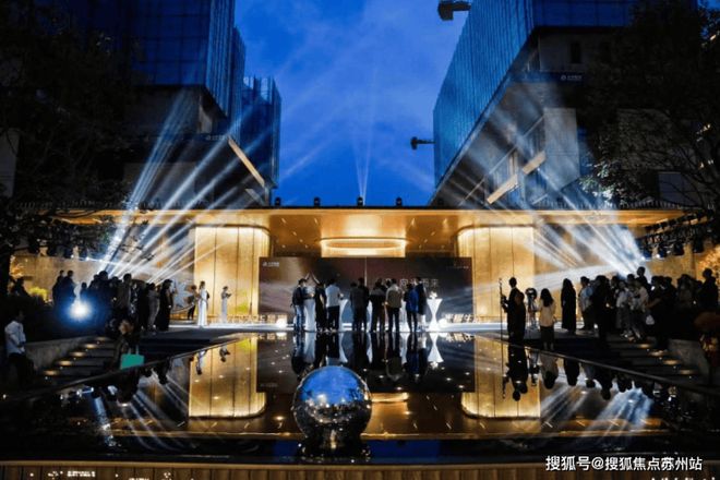 聚焦♐大华星曜售楼处发布：大华星曜高性价比品质生活!