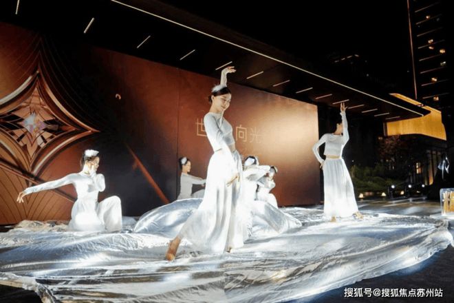 聚焦♐大华星曜售楼处发布：大华星曜高性价比品质生活!(图2)