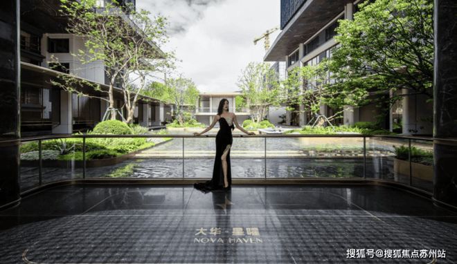 聚焦♐大华星曜售楼处发布：大华星曜高性价比品质生活!(图8)