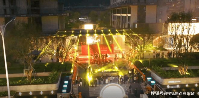 聚焦♐大华星曜售楼处发布：大华星曜高性价比品质生活!(图11)