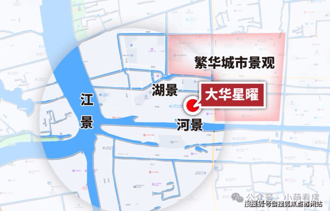 聚焦♐大华星曜售楼处发布：大华星曜高性价比品质生活!(图16)