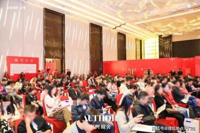 十月豪宅聚焦@静安万科中興傲舍售楼处发布：引爆沪上房市