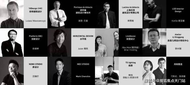 十月豪宅聚焦@静安万科中興傲舍售楼处发布：引爆沪上房市(图11)