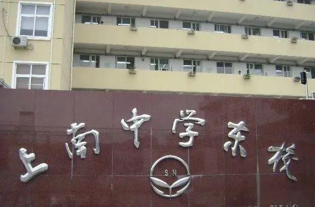 百度热搜@保利世博天悦售楼处发布：保利世博天悦性价比标杆!(图22)