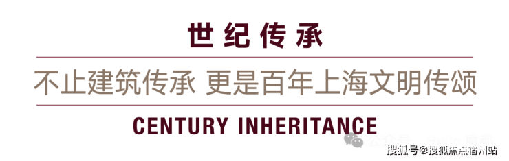 越秀外滩樾(售楼处)首页-外滩樾销售中心-环境-户型-价格-越秀地址-楼盘详情-配套-电话-交房时间-配套-电话-交房时间(图10)