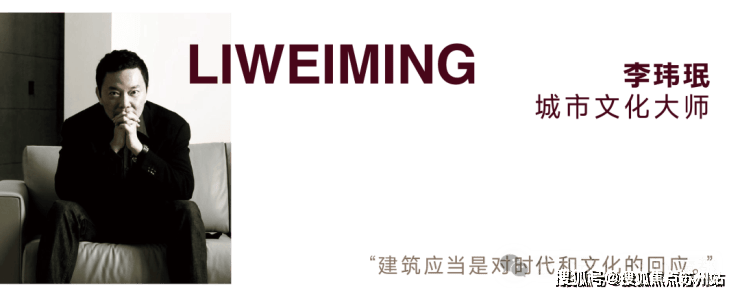 越秀外滩樾(售楼处)首页-外滩樾销售中心-环境-户型-价格-越秀地址-楼盘详情-配套-电话-交房时间-配套-电话-交房时间(图11)