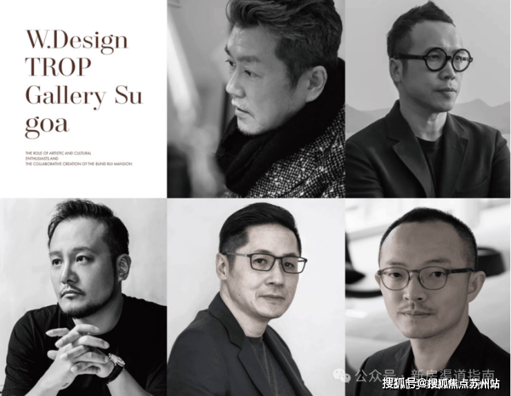 外滩瑞府(售楼处)首页-销售中心-外滩瑞府环境-户型-价格-地址-楼盘详情-配套-电话-交房时间-配套-电话-交房时间(图8)