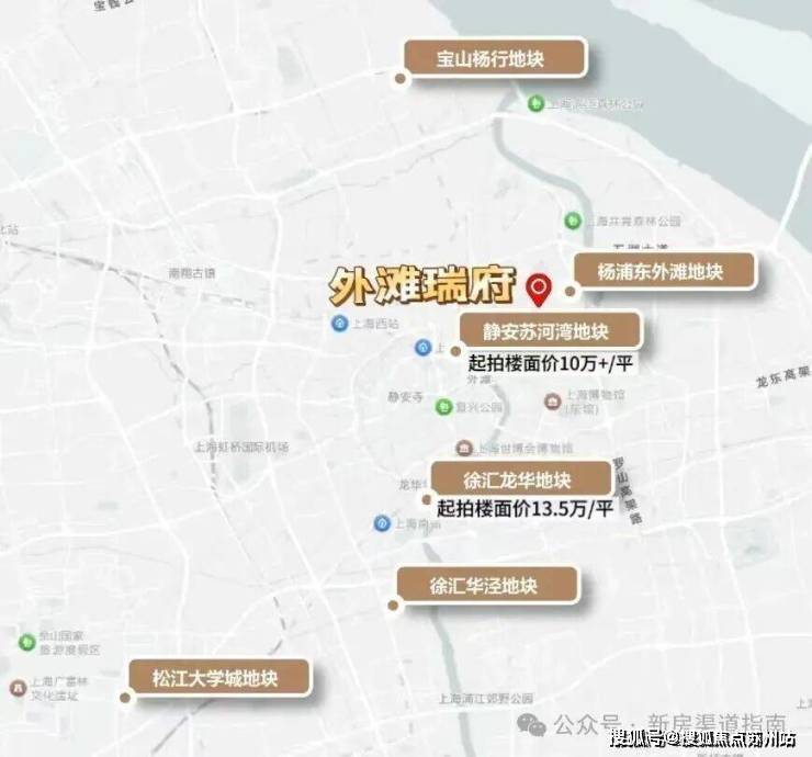 外滩瑞府(售楼处)首页-销售中心-外滩瑞府环境-户型-价格-地址-楼盘详情-配套-电话-交房时间-配套-电话-交房时间(图5)