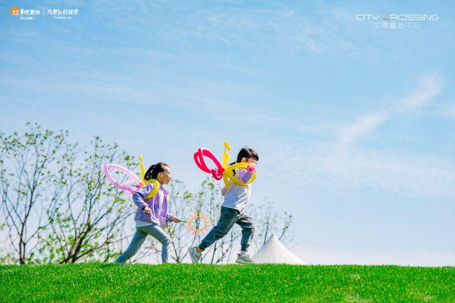 热！中環置地中心望雲售楼处丨中環置地中心望雲发布!(图2)