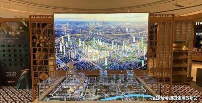 十月聚焦中环置地中心望云售楼处发布：望云以品质铸就传奇!(图4)