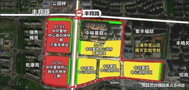 十月聚焦中环置地中心望云售楼处发布:望云以品质铸就传奇!