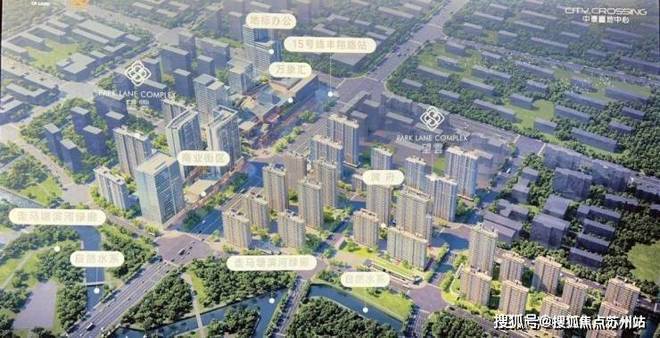 十月聚焦中环置地中心望云售楼处发布：望云以品质铸就传奇!(图2)