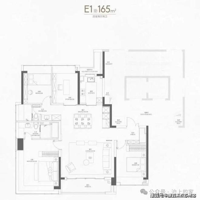 十月聚焦中环置地中心望云售楼处发布：望云以品质铸就传奇!(图10)