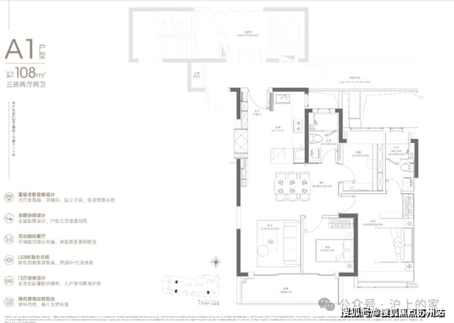 十月聚焦中环置地中心望云售楼处发布：望云以品质铸就传奇!(图8)