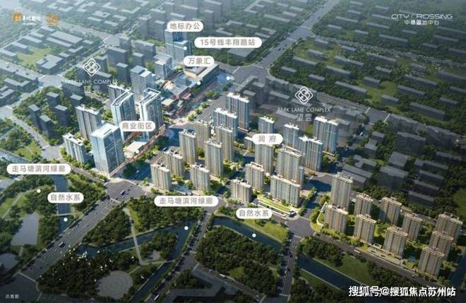 十月聚焦中环置地中心望云售楼处发布：望云以品质铸就传奇!(图23)