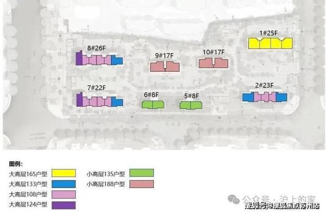 十月聚焦中环置地中心望云售楼处发布：望云以品质铸就传奇!(图7)
