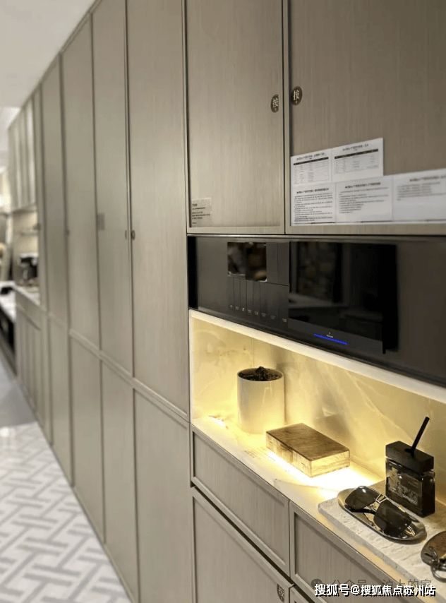 十月聚焦中环置地中心望云售楼处发布：望云以品质铸就传奇!(图9)