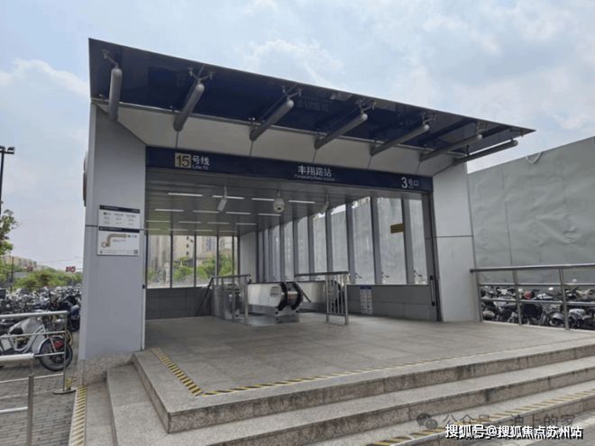 十月聚焦中环置地中心望云售楼处发布：望云以品质铸就传奇!(图26)