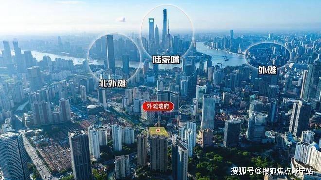 聚焦外滩瑞府售楼处发布：上海外滩瑞府以品质铸就传奇!(图6)