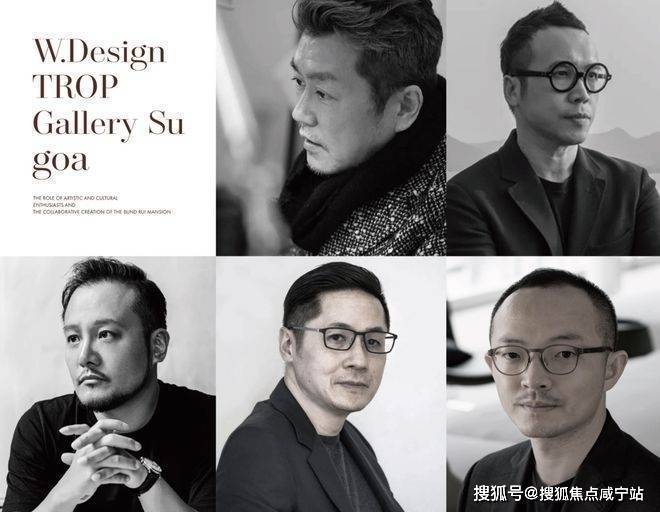 聚焦外滩瑞府售楼处发布：上海外滩瑞府以品质铸就传奇!(图21)