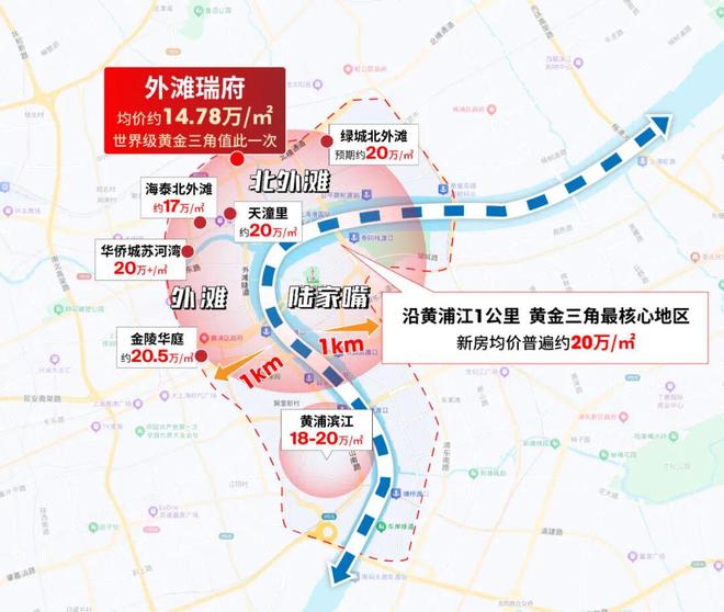 百度热搜@华润外滩瑞府售楼处发布：改善标杆匠造静奢范本(图2)