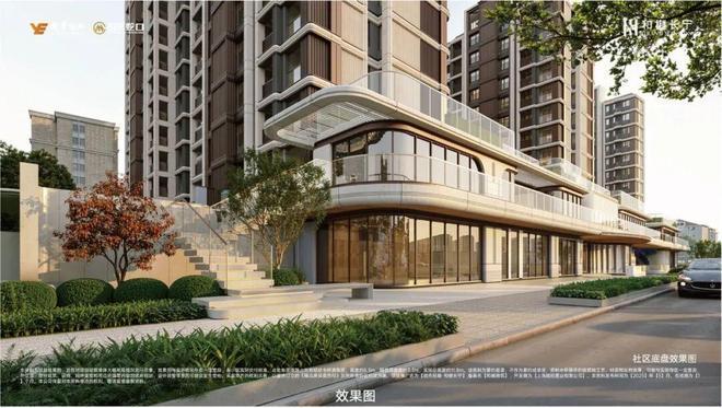 ◈和樾长宁售楼处上海和樾长宁网站发布：高品质人居作品(图10)