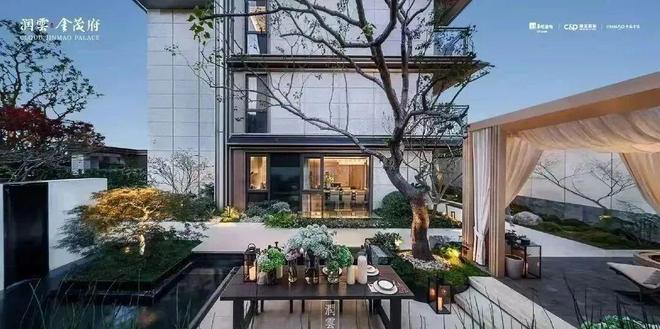 上海热搜润雲金茂府售楼处发布润雲金茂府邂逅诗意栖居！(图5)
