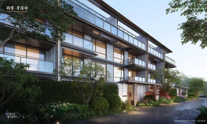 上海热搜润雲金茂府售楼处发布润雲金茂府邂逅诗意栖居！(图8)