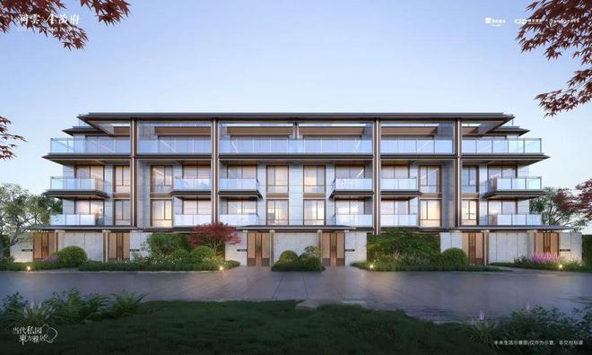 上海热搜润雲金茂府售楼处发布润雲金茂府邂逅诗意栖居！(图9)