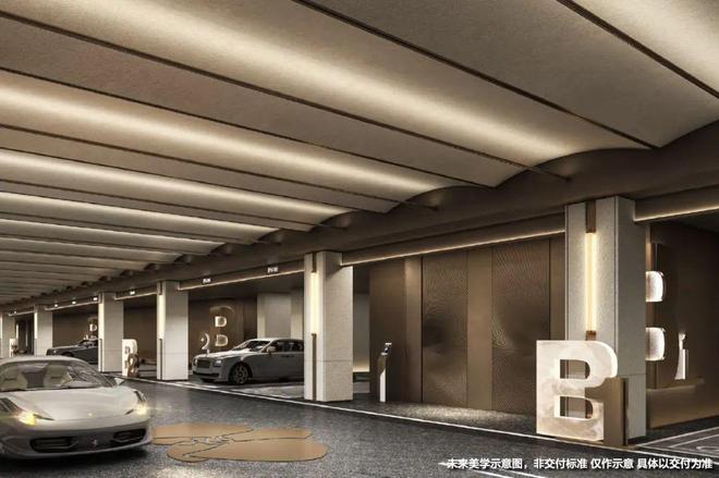 上海热搜润雲金茂府售楼处发布润雲金茂府邂逅诗意栖居！(图15)