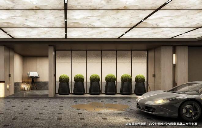 上海热搜润雲金茂府售楼处发布润雲金茂府邂逅诗意栖居！(图14)