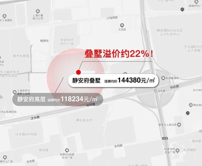 上海热搜润雲金茂府售楼处发布润雲金茂府邂逅诗意栖居！(图17)