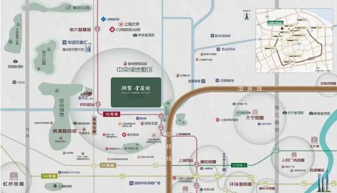 上海热搜润雲金茂府售楼处发布润雲金茂府邂逅诗意栖居！(图27)