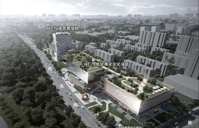 上海热搜润雲金茂府售楼处发布润雲金茂府邂逅诗意栖居！(图29)