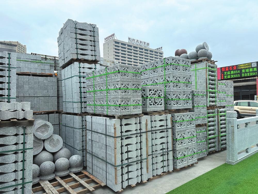 借第四代住宅东风水头石企解锁园林石材新赛道