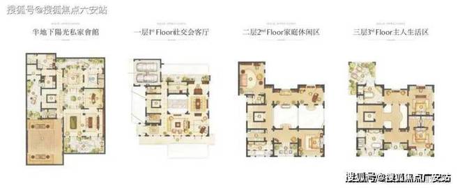 太湖檀宫(苏州)网站2024楼盘评测太湖檀宫最新价格(图15)