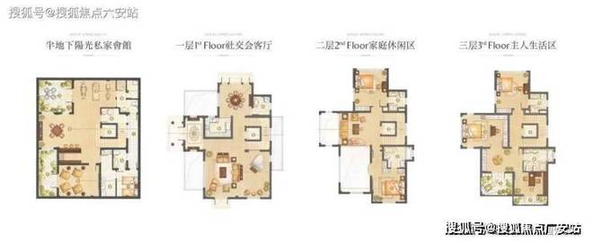 太湖檀宫(苏州)网站2024楼盘评测太湖檀宫最新价格(图17)
