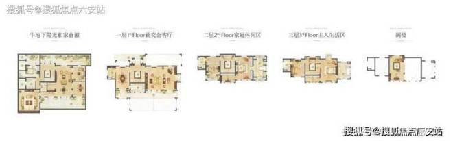 太湖檀宫(苏州)网站2024楼盘评测太湖檀宫最新价格(图16)