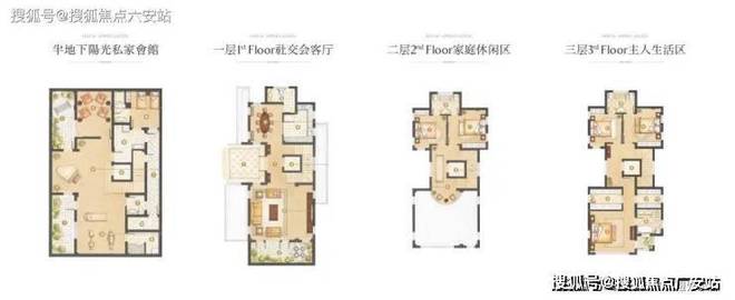 太湖檀宫(苏州)网站2024楼盘评测太湖檀宫最新价格(图18)