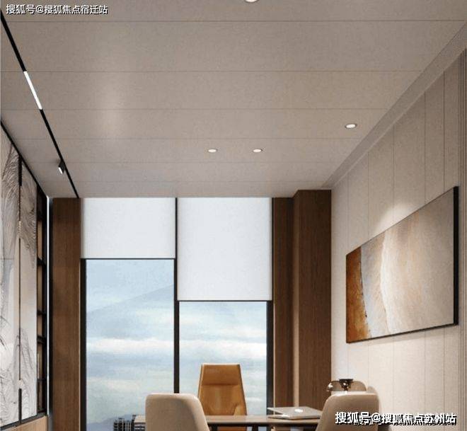 揭秘楼市内幕✦【古北壹号公馆】售楼处网站▷到底值不值得买(图19)