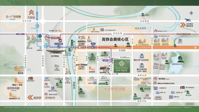 强势登场！绿城会展“六边形”新盘来了！地铁商业学校都在家门口！(图6)