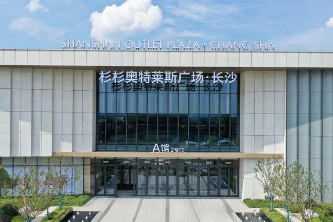 强势登场！绿城会展“六边形”新盘来了！地铁商业学校都在家门口！(图3)