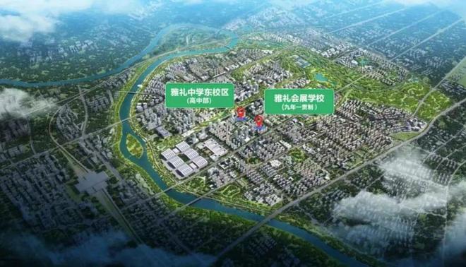 强势登场！绿城会展“六边形”新盘来了！地铁商业学校都在家门口！(图8)