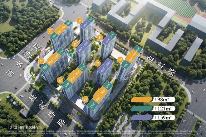 强势登场！绿城会展“六边形”新盘来了！地铁商业学校都在家门口！(图10)