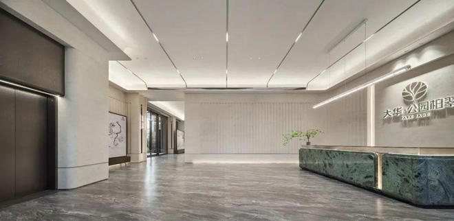 大华公园柏翠售楼处网站-大华公园柏翠楼盘评测-上海房天下(图7)