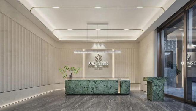 大华公园柏翠售楼处网站-大华公园柏翠楼盘评测-上海房天下(图8)