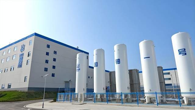 赚到了！油田和煤田下居然有铀中国终于摘掉了“贫铀”的帽子(图14)