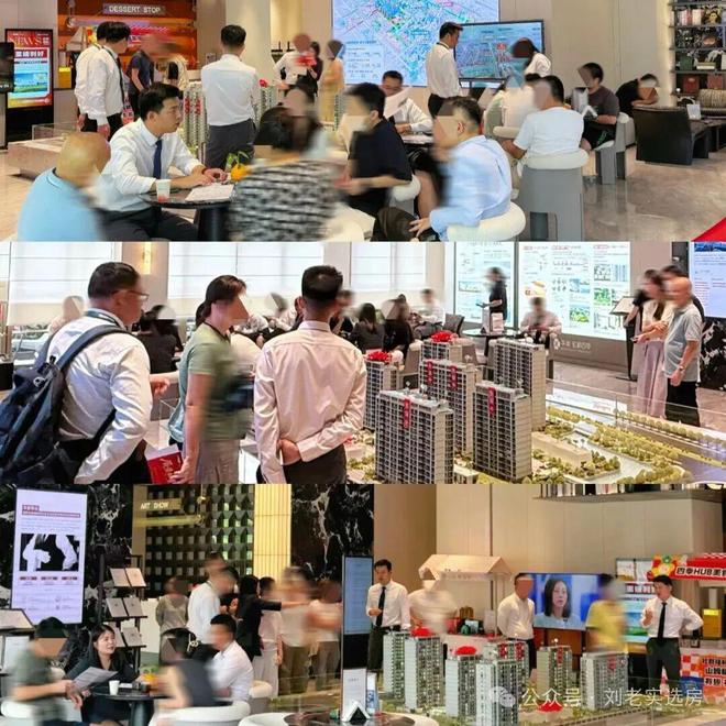 【重磅】华发虹桥四季售楼处华发虹桥四季发布：享品质生活(图5)